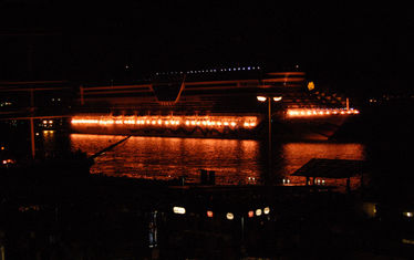 Wb 16 Kw 16 2007 Nr 338