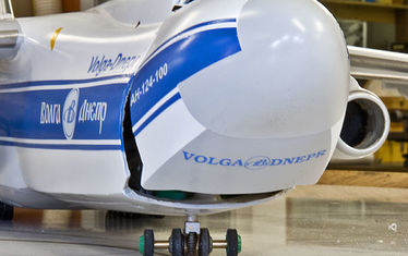 Wb 08 Kw 24 2011 Nr 555