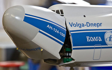 Wb 10 Kw 29 2011 Nr 560