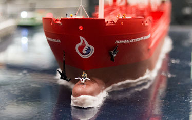 Wb 14 Kw 09 2015 Nr 748