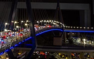 Wb 07 Kw 36 2015 Nr775