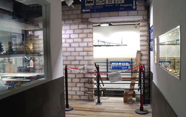 Wb 09 Kw09 2018 Nr 905 Wand Steht