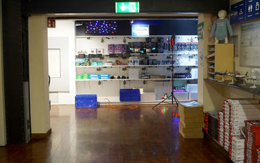 Wb 06 2018 Nr 935 Shop