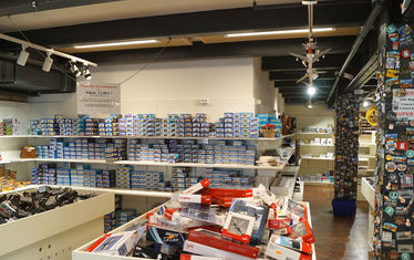 Wb 07 2018 Nr 935 Shop