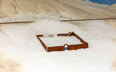 Wb 05 kw 41 2025 n 1302 atacama